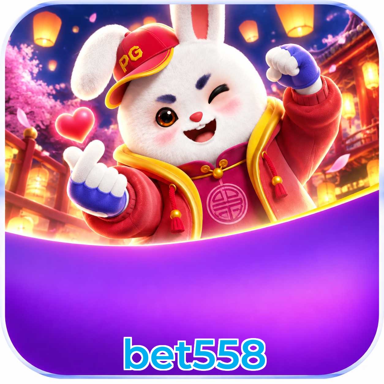 FAQ APK